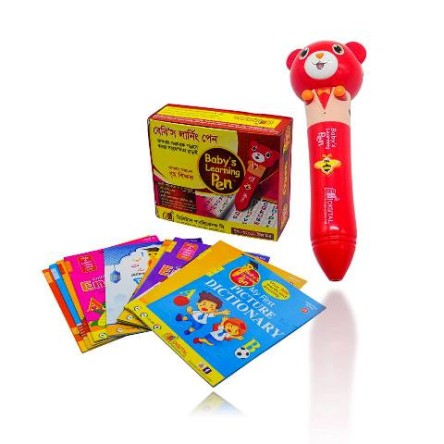 Baby Teacher Learning Pen With 15 Books